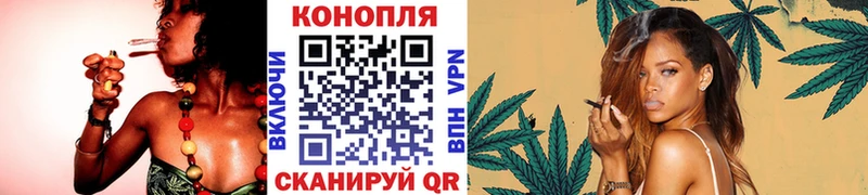 Купить Азов Конопля Галлюциногенные грибы Гашиш