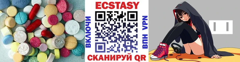 закладка  Азов  Ecstasy TESLA 