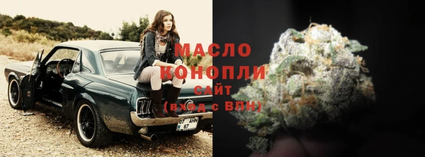 ALPHA-PVP Новодвинск