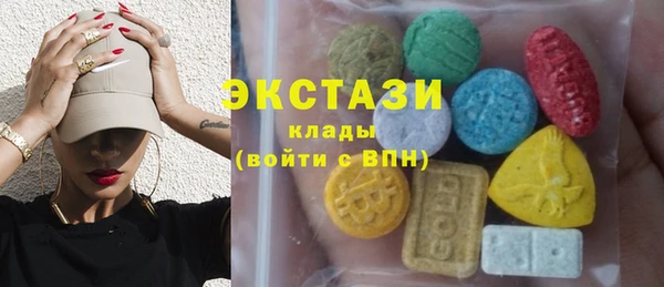 винт Абаза