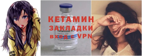 винт Абаза