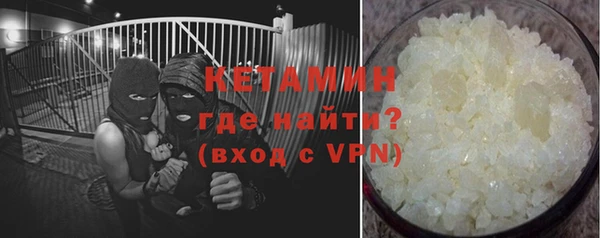 винт Абаза