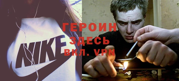 винт Абаза