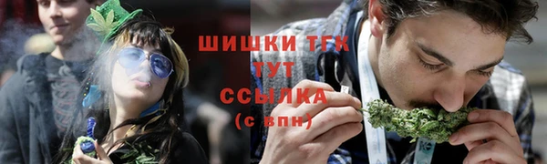 2c-b Абдулино