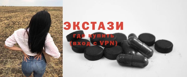 винт Абаза