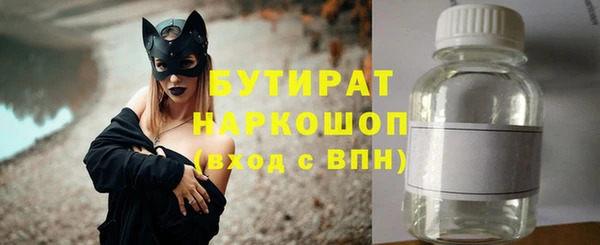героин Новокубанск