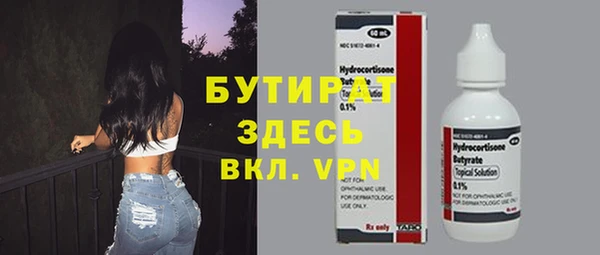 винт Абаза