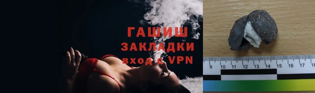 винт Абаза