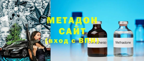 эйфоретик Абинск