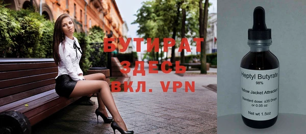 винт Абаза