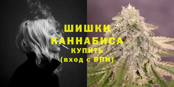скорость mdpv Красноперекопск