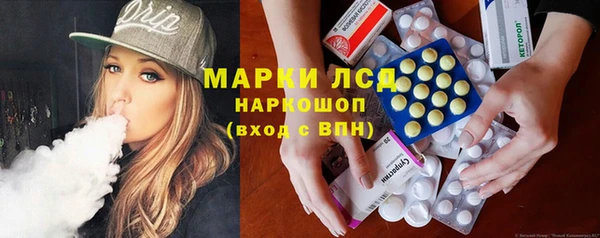 винт Абаза
