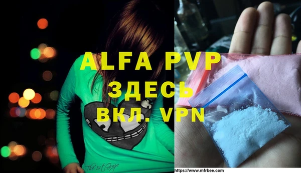2c-b Абдулино